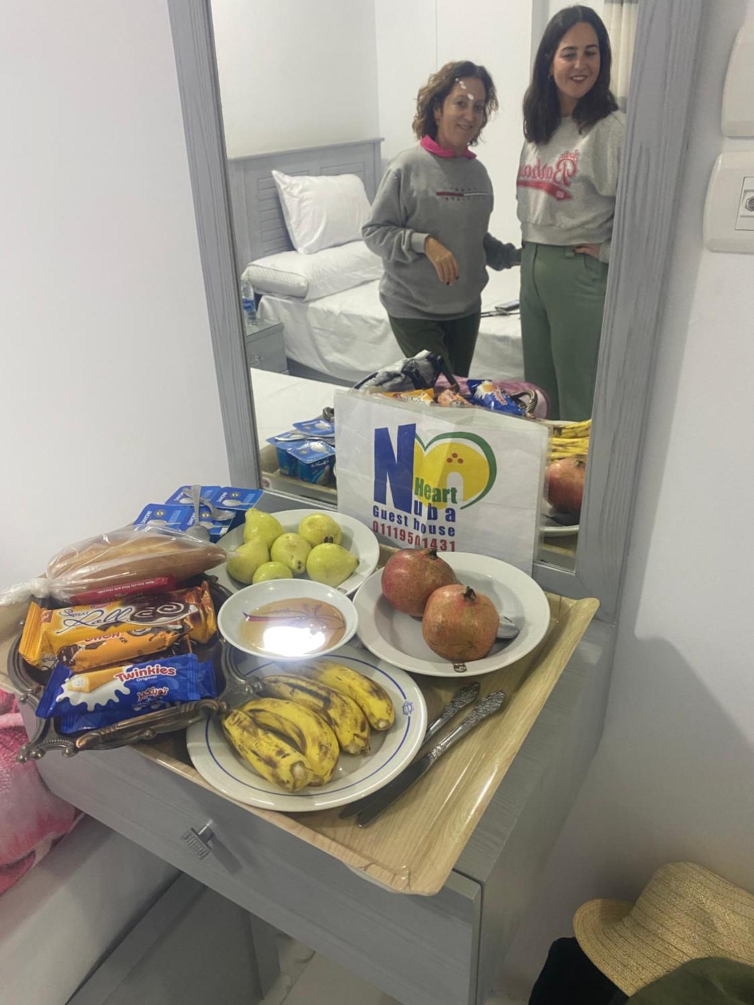 Nuba Heart 호텔 아스완 외부 사진