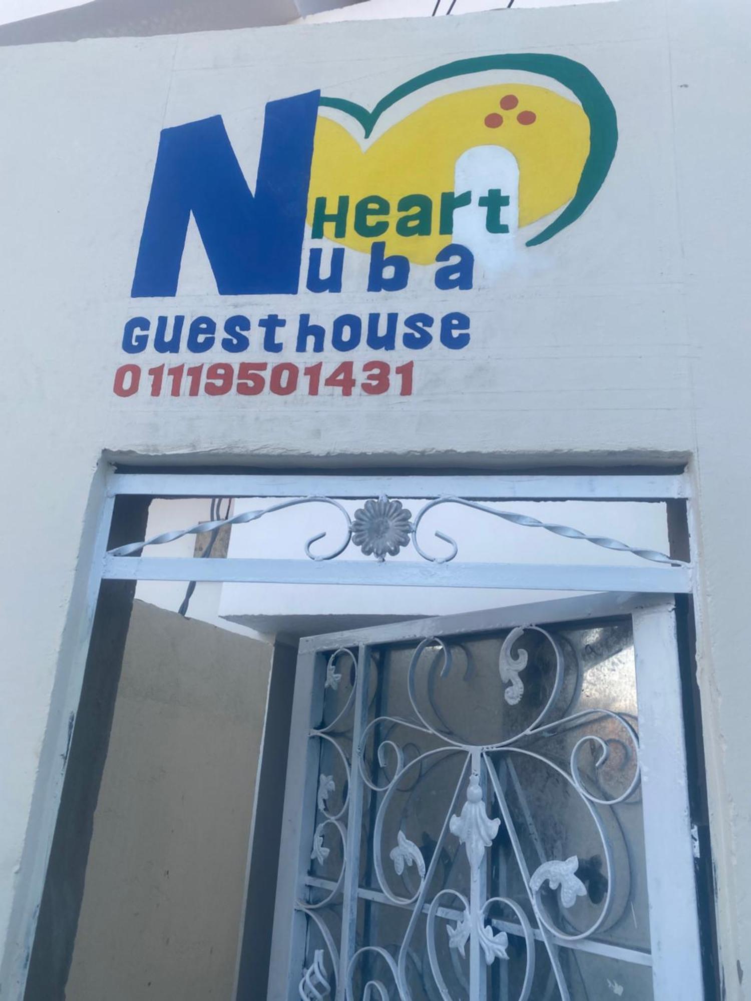 Nuba Heart 호텔 아스완 외부 사진